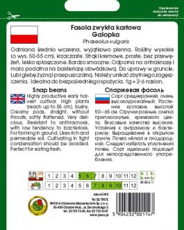 Fasola szparagowa 'Galopka’