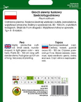 Groch łuskowy sześciotygodniowy 50g