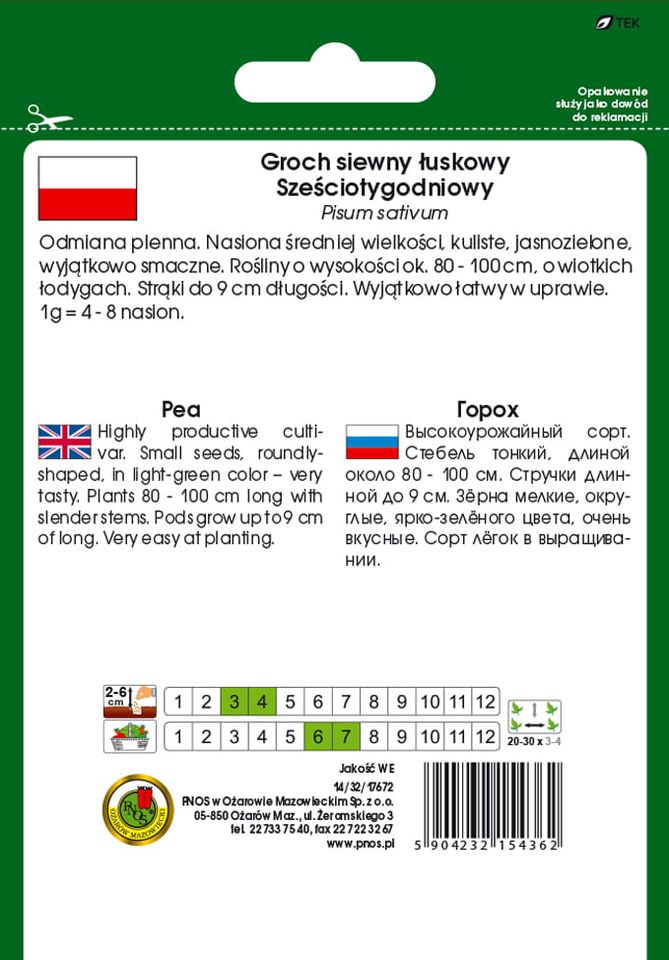 Groch łuskowy sześciotygodniowy 50g - obrazek 2