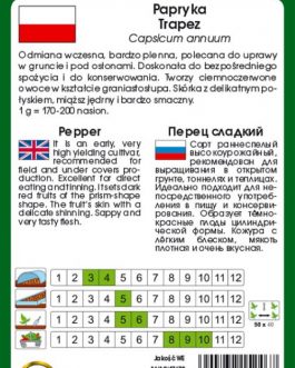 Papryka TRAPEZ 0.5g Ł1.80