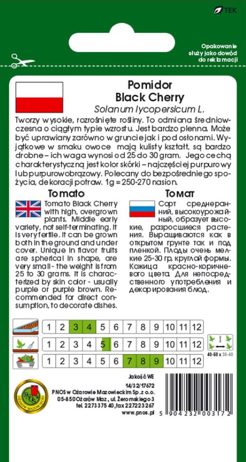 Pomidor koktajlowy 'BLACK CHERRY' - obrazek 2