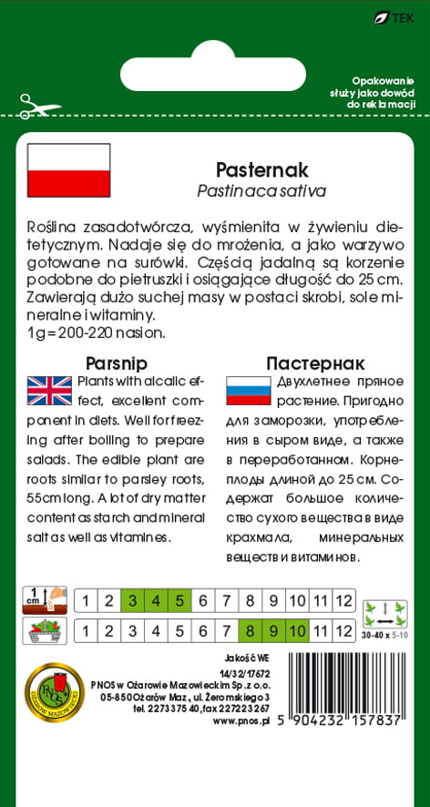 PASTERNAK PÓŁDŁUGI BIAŁY - obrazek 2