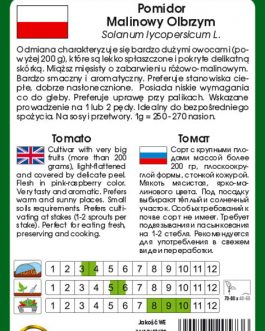 pomidor Malinowy Olbrzym