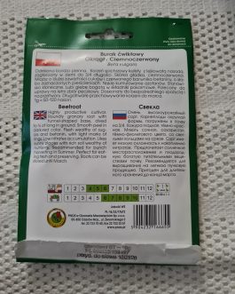 burak okrągły ciemnoczerwony