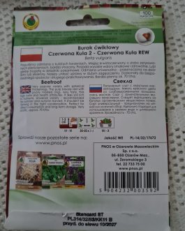 burak Czerwona Kula 2